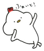 Chicken, sometimes Piyo sticker #14640286
