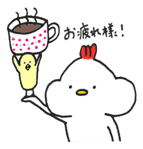 Chicken, sometimes Piyo sticker #14640287