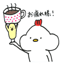 Chicken, sometimes Piyo sticker #14640287