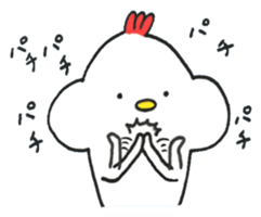 Chicken, sometimes Piyo sticker #14640289