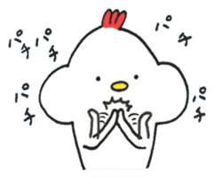 Chicken, sometimes Piyo sticker #14640289