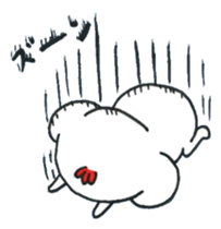 Chicken, sometimes Piyo sticker #14640291