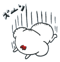 Chicken, sometimes Piyo sticker #14640291