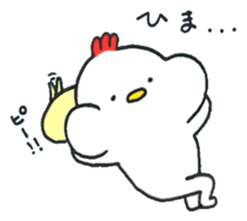 Chicken, sometimes Piyo sticker #14640292