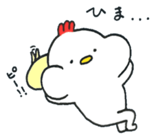 Chicken, sometimes Piyo sticker #14640292