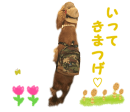 Our family member, Matsuge & Nasan sticker #14640363