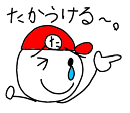 stickers for takas sticker #14640575