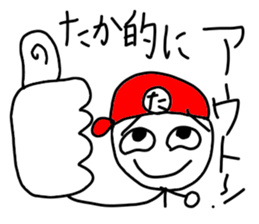 stickers for takas sticker #14640576