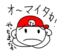 stickers for takas sticker #14640578