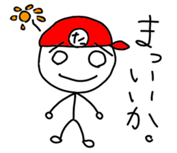 stickers for takas sticker #14640579