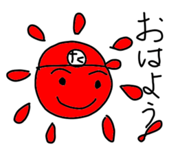 stickers for takas sticker #14640580