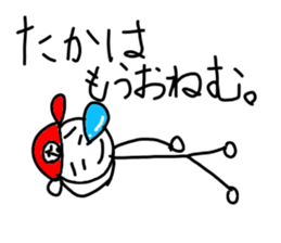 stickers for takas sticker #14640581