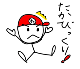 stickers for takas sticker #14640582