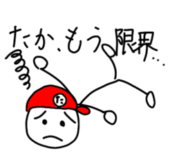 stickers for takas sticker #14640585