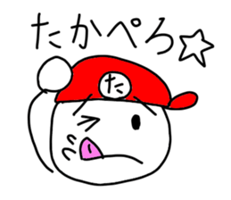 stickers for takas sticker #14640586