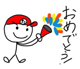 stickers for takas sticker #14640588