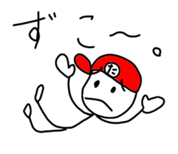 stickers for takas sticker #14640589