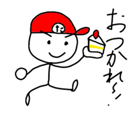 stickers for takas sticker #14640591