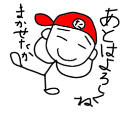 stickers for takas sticker #14640592