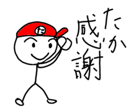 stickers for takas sticker #14640593