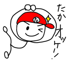 stickers for takas sticker #14640598