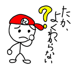 stickers for takas sticker #14640599