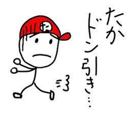 stickers for takas sticker #14640605