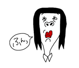 hinekure sachiko sticker #14640822