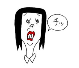 hinekure sachiko sticker #14640828