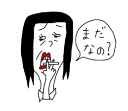 hinekure sachiko sticker #14640851