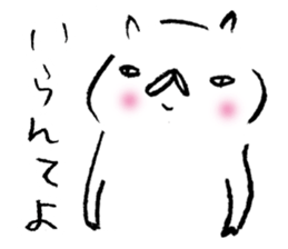 wakayama accent kishu cat sticker #14640854