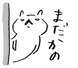 wakayama accent kishu cat sticker #14640855