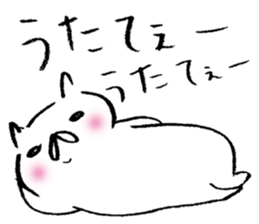 wakayama accent kishu cat sticker #14640856