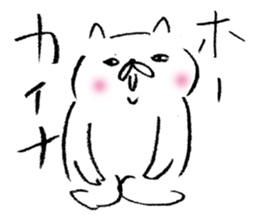 wakayama accent kishu cat sticker #14640857