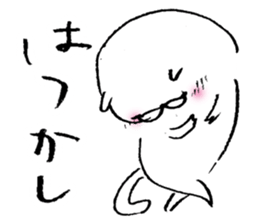 wakayama accent kishu cat sticker #14640862