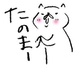 wakayama accent kishu cat sticker #14640865