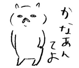 wakayama accent kishu cat sticker #14640867