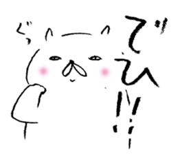 wakayama accent kishu cat sticker #14640868