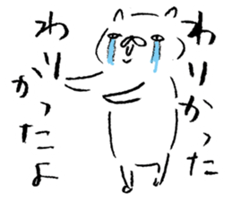 wakayama accent kishu cat sticker #14640869