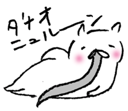 wakayama accent kishu cat sticker #14640870