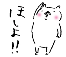 wakayama accent kishu cat sticker #14640871