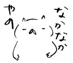 wakayama accent kishu cat sticker #14640873