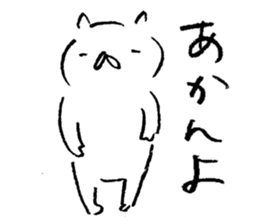 wakayama accent kishu cat sticker #14640874