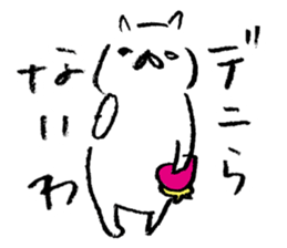 wakayama accent kishu cat sticker #14640875