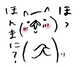 wakayama accent kishu cat sticker #14640877