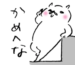 wakayama accent kishu cat sticker #14640878