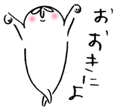 wakayama accent kishu cat sticker #14640880