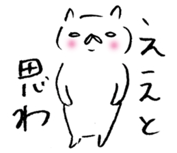 wakayama accent kishu cat sticker #14640881