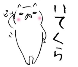wakayama accent kishu cat sticker #14640882
