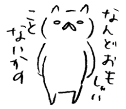 wakayama accent kishu cat sticker #14640883